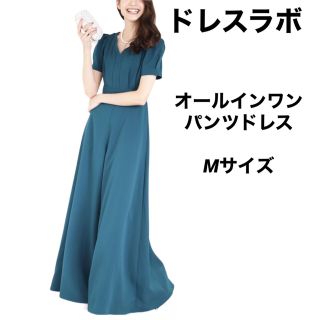 ドレスラボ ロングドレスの通販 4点 | DRESS LABのレディースを買う