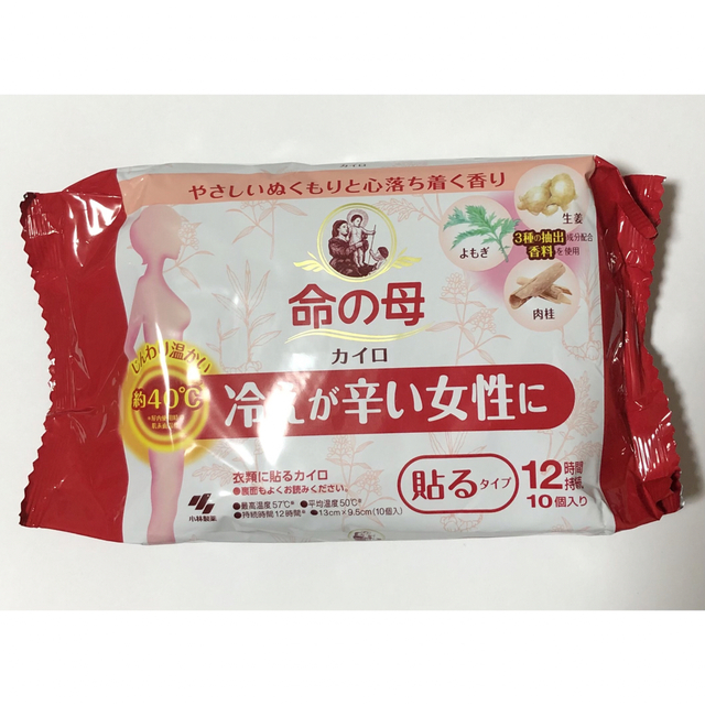 小林製薬(コバヤシセイヤク)の命の母 カイロ 貼るタイプ 10個入り×3セット インテリア/住まい/日用品のインテリア/住まい/日用品 その他(その他)の商品写真