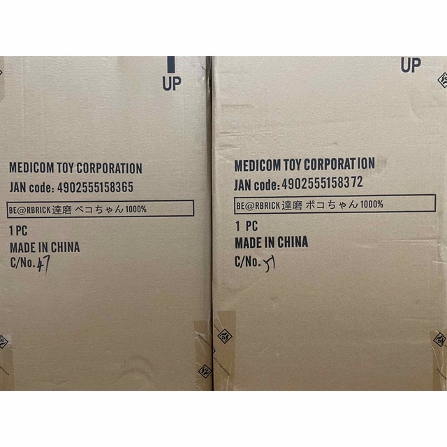 特別オファー ペコちゃん 達磨 BE@RBRICK - BE@RBRICK 達磨 1000% 2体