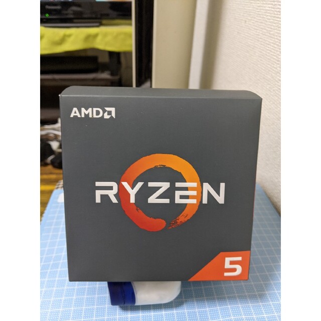 AMD Ryzen 5 2600