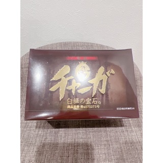 チャーガ茶　白樺の宝石1包2.5g×30パック(健康茶)