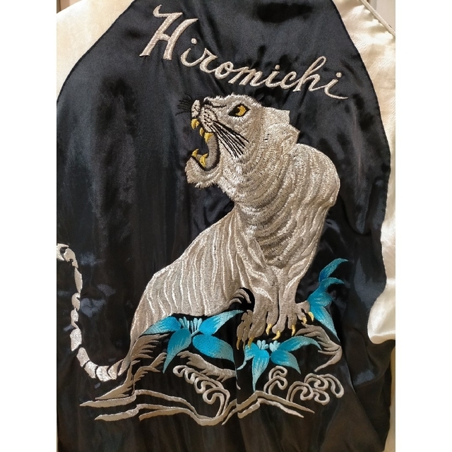 HIROMICHI NAKANO - 虎柄 リバーシブルスカジャンの通販 by HIROMICHI NAKANO - 虎柄 リバーシブルスカジャンの通販 by