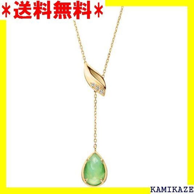 全国宅配無料 ☆ ヴァンドーム青山 K18イエローゴールド パルミ-ヴェ