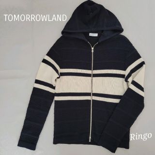 トゥモローランド(TOMORROWLAND)の【TOMORROWLAND】ジップアップパーカー◆size XS(パーカー)