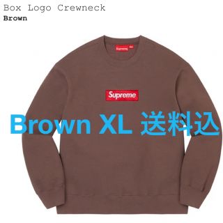 シュプリーム(Supreme)のSupreme Box Logo Crewneck送料込 Brown XL(スウェット)