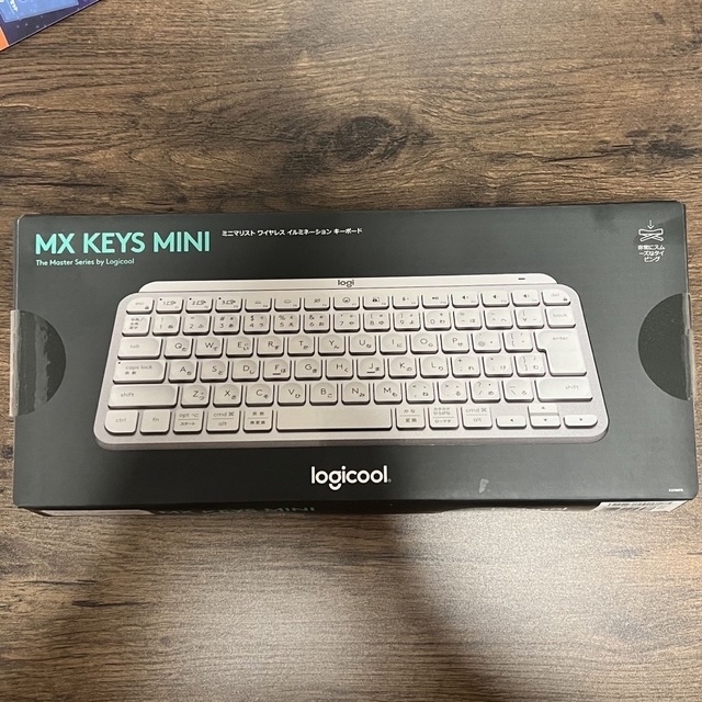 Logicool MX KEYS MINI ホワイト　WHITE