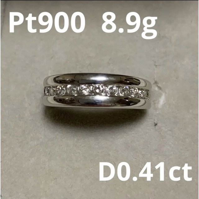 話題の人気 指輪 Pt900 天然ダイヤモンド 9.0g プラチナ リング(指輪