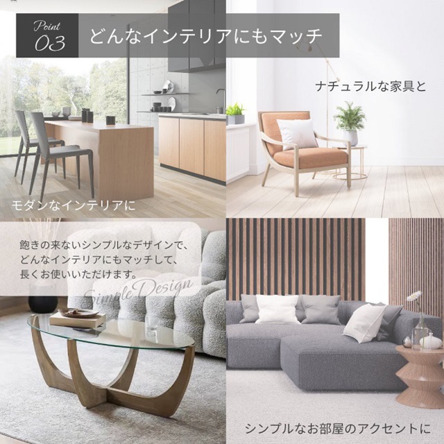 センターテーブル リビングテーブル テーブル ガラステーブルの通販 by