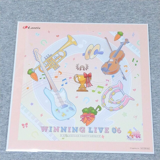 メガジャケWINNING LIVE 06　ウマ娘　CD特典ポスター　ぱかチューブ