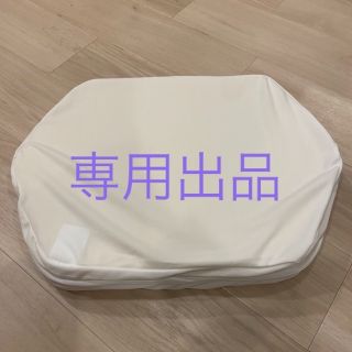 【専用出品】雲のやすらぎ 六角脳枕(枕)