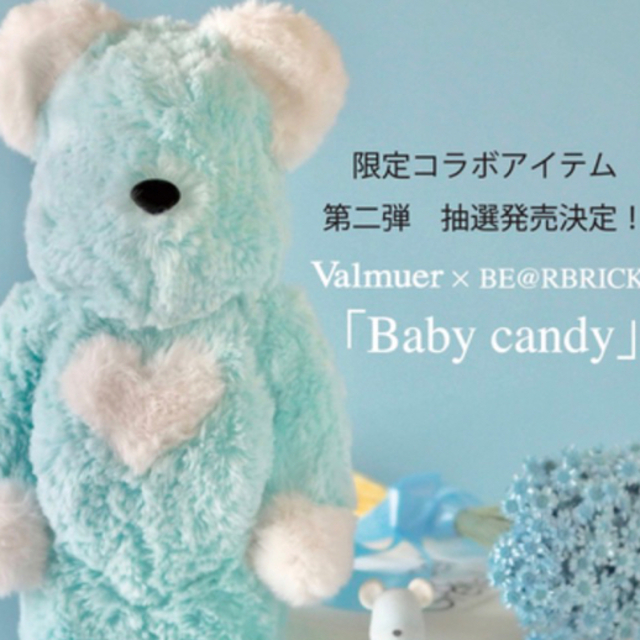 ピンク・ブルー BE@RBRICK Valmuer Baby candy 100％ \u0026 400