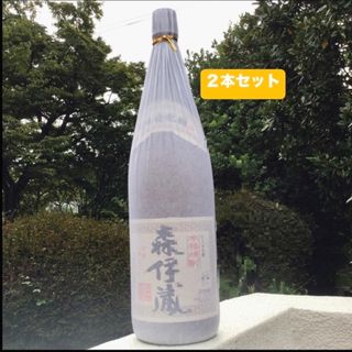 新品未開梱/森伊蔵1800ml一升瓶 ご自身用にはもちろんお祝いにも。(焼酎)