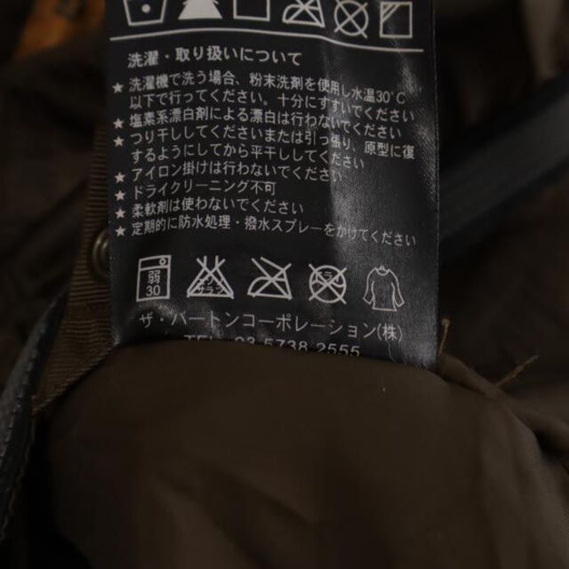 BURTON - バートン 裏ファー スノーボード ウェア S ブラウン系