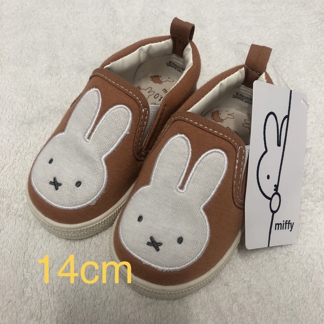 miffy(ミッフィー)の【新品タグ付】ベビーシューズ　ミッフィー　スリッポン　しまむらベビー　14cm　 キッズ/ベビー/マタニティのベビー靴/シューズ(~14cm)(スリッポン)の商品写真