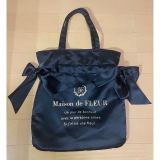 メゾンドフルール(Maison de FLEUR)のメゾンドフルール ダブルリボントートバッグ 黒(トートバッグ)