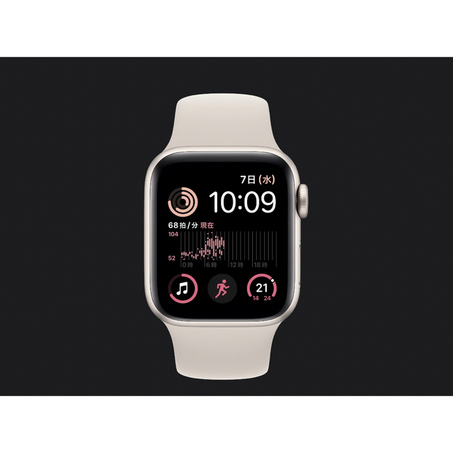 Apple - 【新品•未開封】Apple Watch SE 第2世代(GPSモデル)40mmの