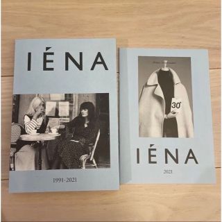 イエナ(IENA)のIENA 30th anniversary book(その他)