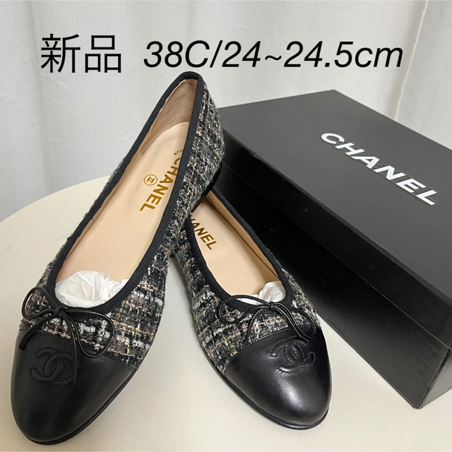 最新デザインの シャネル バレリーナ サンダル 38 24cm ilam.org
