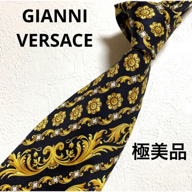 希少！美品！GIANNI VERSACE バロック柄　青黄　高級シルク