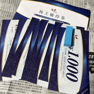 コシダカ優待　10000円(その他)