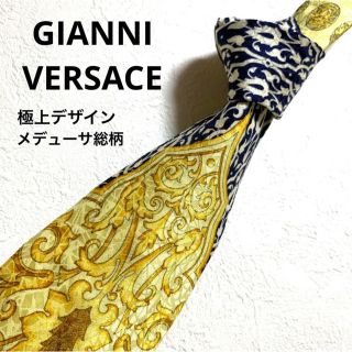 ジャンニヴェルサーチ(Gianni Versace)の【極上デザイン】GIANNI VERSACE ネクタイ メデューサ 派手柄(ネクタイ)