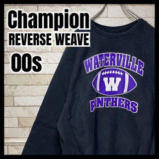 チャンピオン(Champion)の00s Champion REVERSE WEAVE スウェット 3段ロゴ 大学(スウェット)