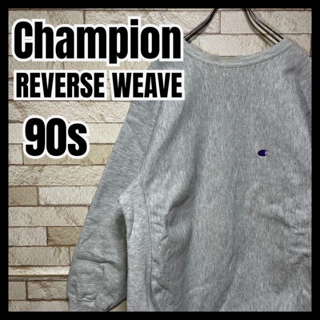 USA製 90s Champion REVERSE WEAVE スウェット 刺繍-