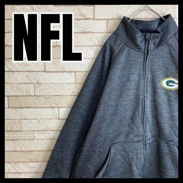 NFL Packers トラック ジャケット ジャージ アウター アメフト 冬トップス