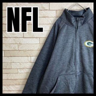 NFL Packers トラック ジャケット ジャージ アウター アメフト 冬(パーカー)