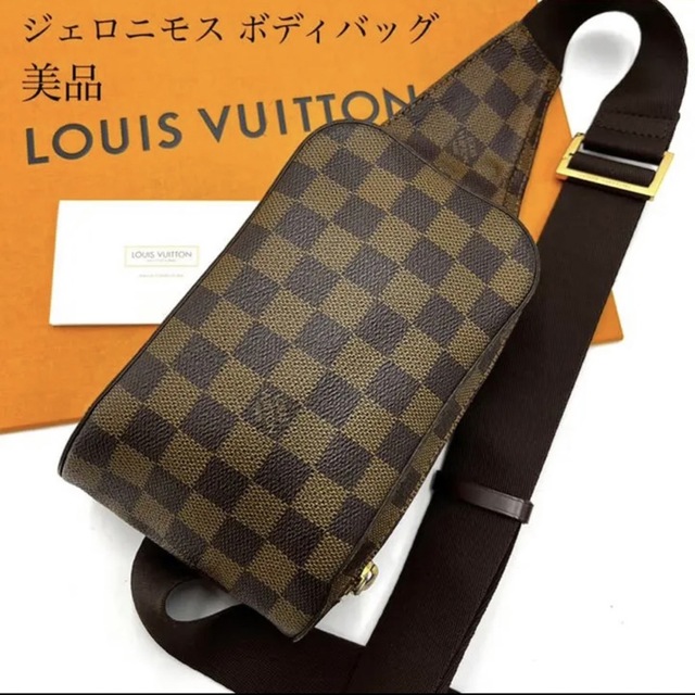 LOUIS VUITTON - 【極美品 鑑定済】LOUIS VUITTON ダミエ ジェロニモス ボディバッグ