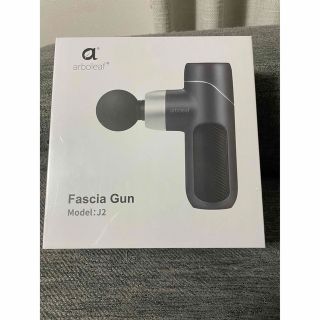 Fascia Gun(マッサージ機)