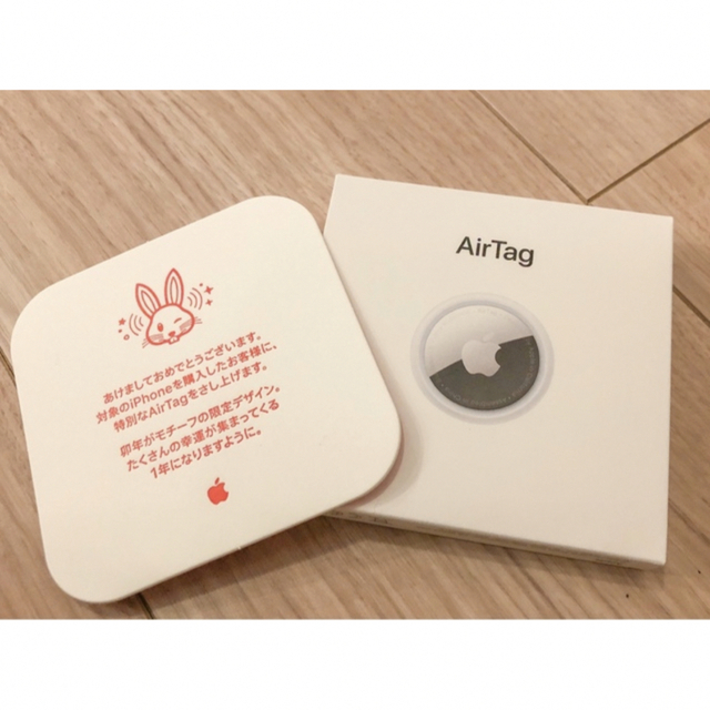 Apple AirTag エアタグ　 限定品2023年卯年　アップル初売　うさぎ