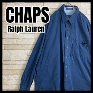 ラルフローレン(Ralph Lauren)のCHAPS Ralph Lauren BD shirt 無地 厚手 秋 冬 古着(シャツ)