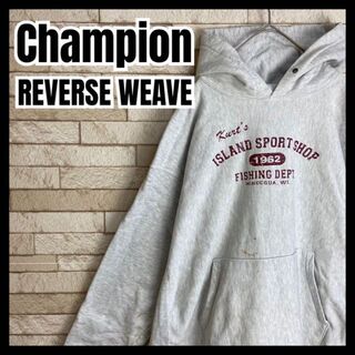 チャンピオン(Champion)のChampion REVERSE WEAVE パーカー カレッジ 段ロゴ 厚手(パーカー)