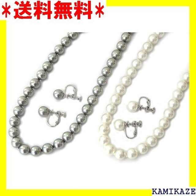 ☆ あなたと私の宝石箱 花珠貝パール ネックレス イヤリン ギフト