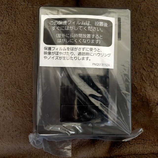 35％OFF】 Panasonic 5台新品未使用品Panasonic カメラ玄関子機 VL-V566-S 防犯カメラ