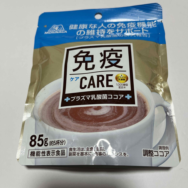 森永製菓(モリナガセイカ)の免疫ケア　プラズマ乳酸菌ココア　85g  ② 食品/飲料/酒の飲料(その他)の商品写真