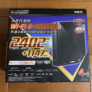 エヌイーシー(NEC)のNEC 無線LANルーター PA-WX3600HP(PC周辺機器)