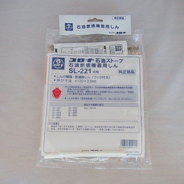 ◎CJ2M-CPU11 16時までのお支払いで翌日お届け◎ オムロン OMRON ◎CJ2M-CPU11 16時までのお支払いで翌日お届け◎ オムロン OMRON