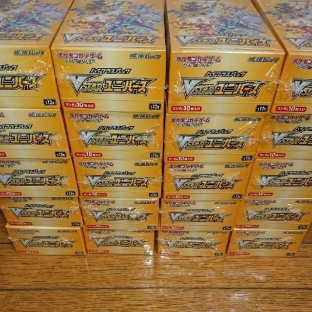 vstarユニバース　シュリンク付き　10BOX