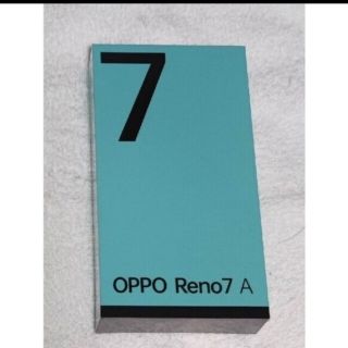 オッポ(OPPO)のOPPO Reno7 A ドリームブルー ワイモバイル 未開封(スマートフォン本体)