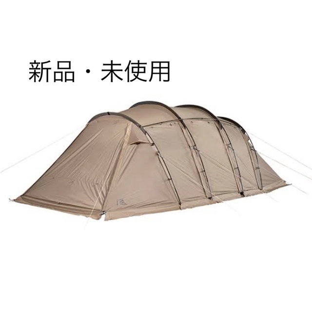 新品・未使用】サバティカル アルニカ サンドストーン-