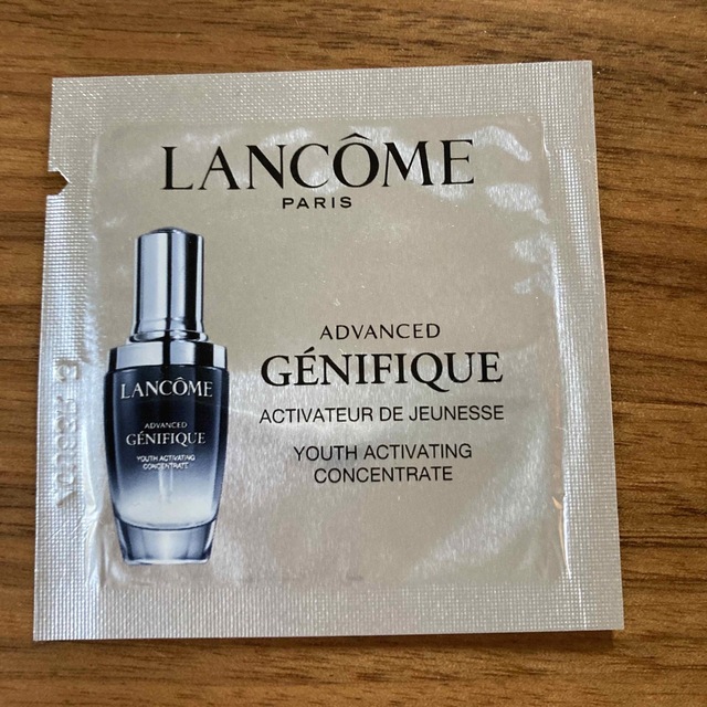 LANCOME(ランコム)のランコム　ジェニフィック　アドバンストN サンプル コスメ/美容のキット/セット(サンプル/トライアルキット)の商品写真