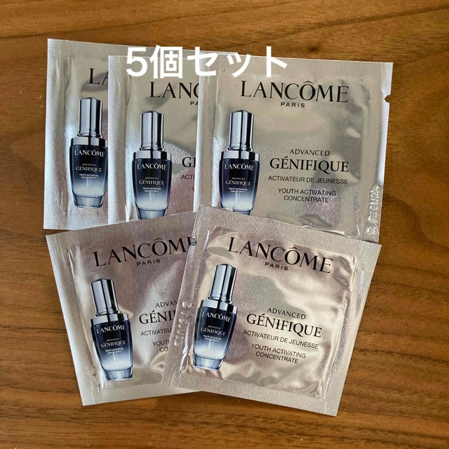 LANCOME(ランコム)のランコム　ジェニフィック　アドバンストN サンプル コスメ/美容のキット/セット(サンプル/トライアルキット)の商品写真