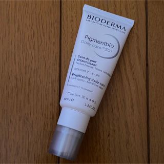 BIODERMA - ビオデルマ セビウム スキンリファイナーの通販 by 自己