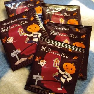 カレルチャペック(KarelCapek)のハロウィンティー、トリニティー　計2Pセット(茶)