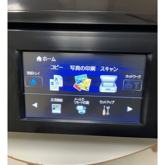 EPSON EP-807AB PC周辺機器 日本買い | yumedono.jp-LINE
