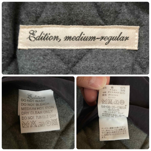 Edition(エディション)のTomorrowland　Edition  モッズコート　ファー付き メンズのジャケット/アウター(モッズコート)の商品写真