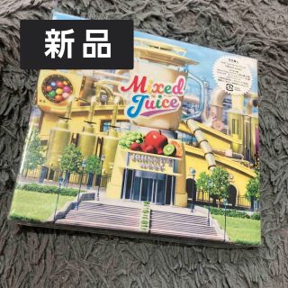 ジャニーズウエスト(ジャニーズWEST)の新品未開封 ジャニーズWEST Mixed Juice 初回生産限定盤A(ポップス/ロック(邦楽))