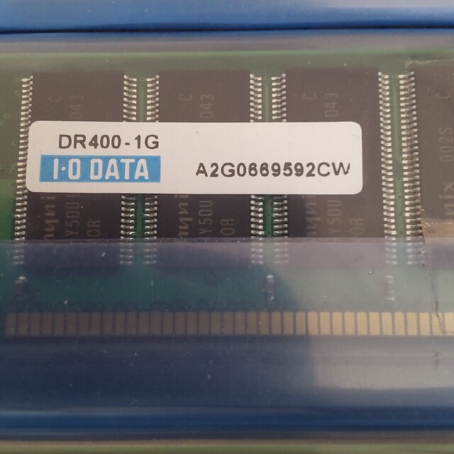 IODATA(アイオーデータ)の【未使用】箱無し　ioデータ製　DR400-1GB 4枚　PC3200 DDR スマホ/家電/カメラのPC/タブレット(PCパーツ)の商品写真